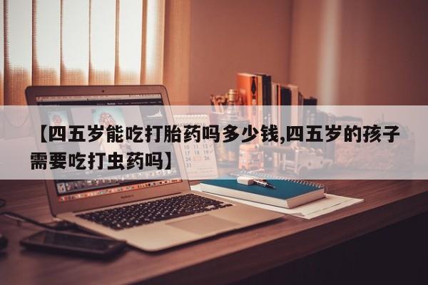 最便宜的打胎药的私人微信要闻 第49页